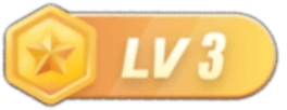等级-LV3-数字宝库