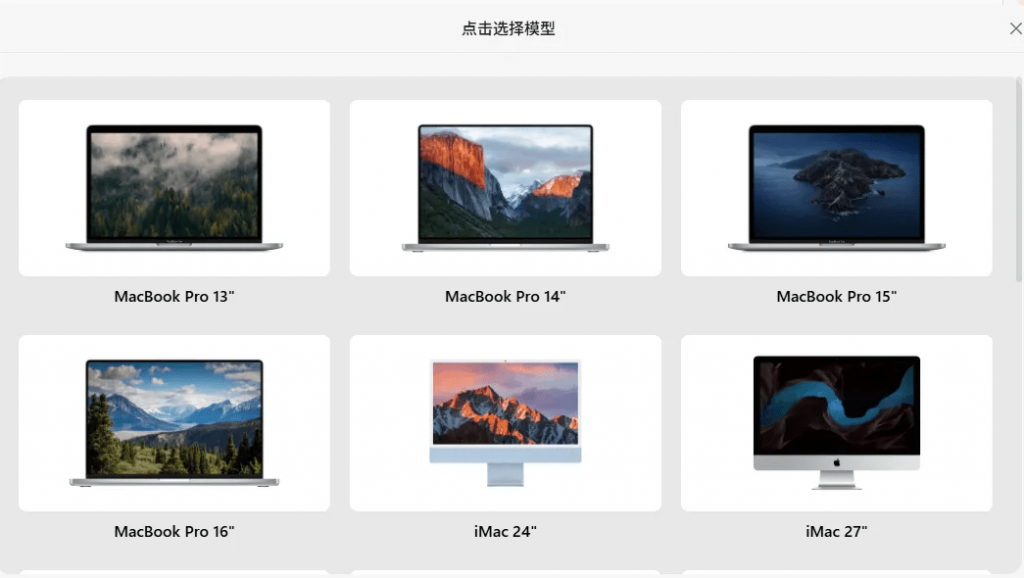 图片[5]-全新Ai截图产品，支持带壳截图、截图翻译、录屏、OCR等功能，AI截图神器，支持win、mac系统-数字宝库
