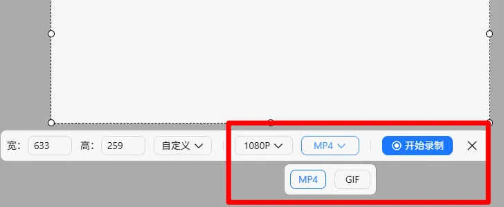 图片[6]-全新Ai截图产品，支持带壳截图、截图翻译、录屏、OCR等功能，AI截图神器，支持win、mac系统-数字宝库