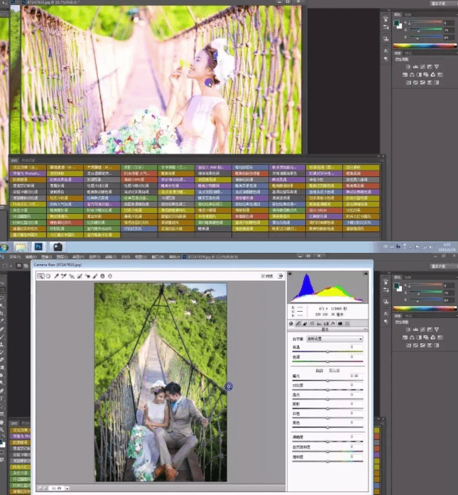 图片[2]-某宝付费购买！PS超全影楼一键调色动作滤镜合集，支持Win和Mac系统，一键批量修图调色，推荐收藏-数字宝库