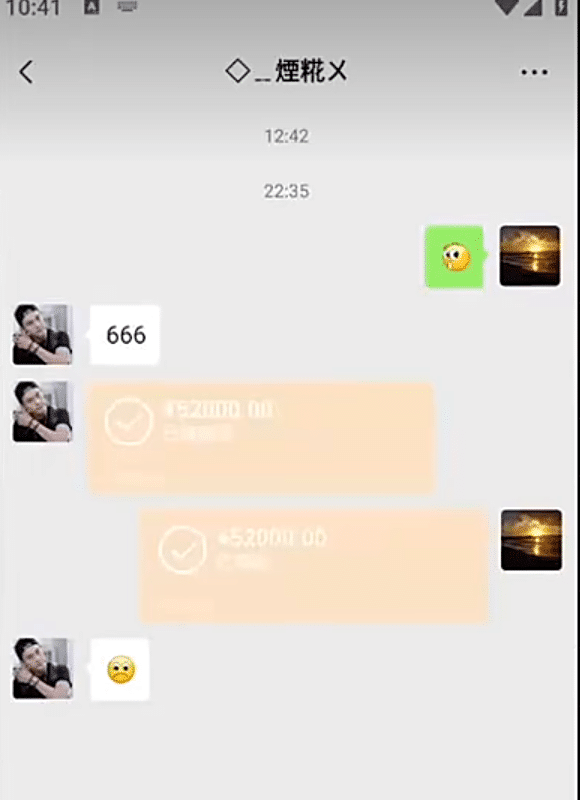 图片[3]-全新版本微信模拟器9.0，微信聊天截图生成器，支持群聊、支付、朋友圈，一比一还原，微信单机版-数字宝库